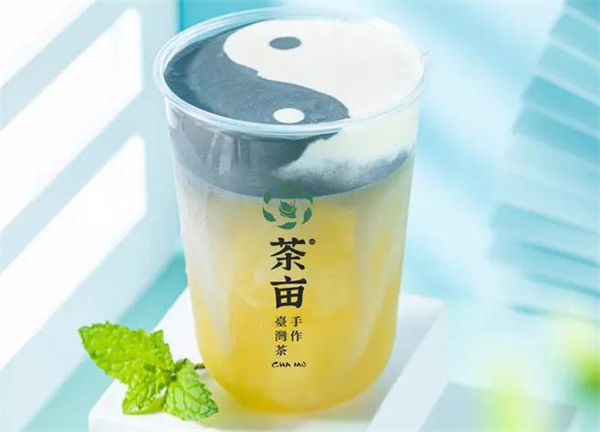 茶亩奶茶加盟加盟费用