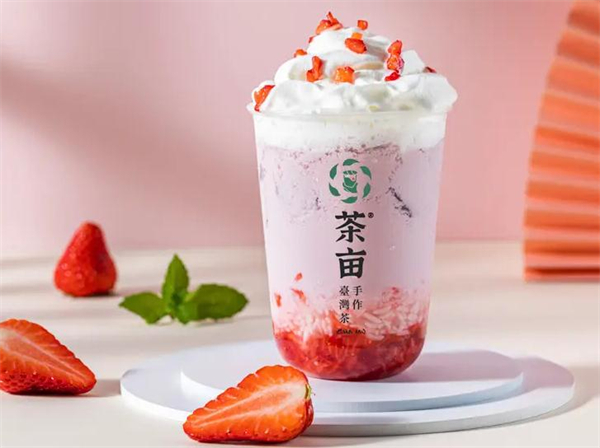 茶亩奶茶加盟加盟费用