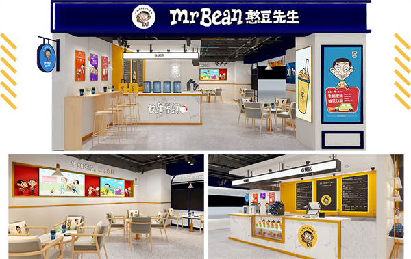 憨豆先生奶茶加盟加盟费用