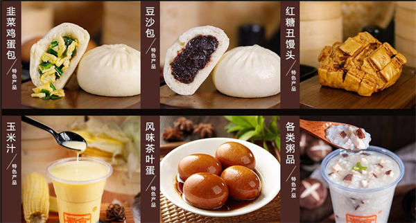 蜀食一家加盟加盟费用