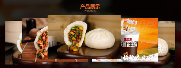 蜀食一家加盟加盟费用