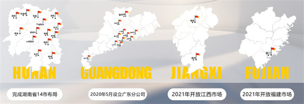 宴问卤咖加盟加盟费用