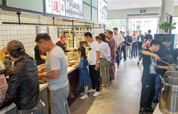 怪味愚把子肉加盟加盟费用