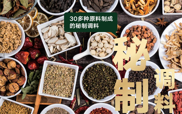 竹一隐叫花鸡加盟加盟费用