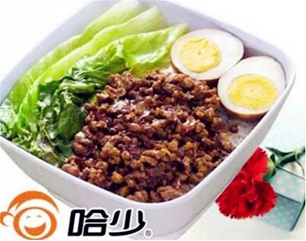 哈少牛肉饭加盟加盟费用