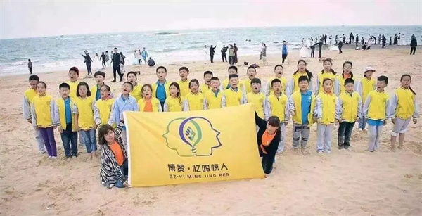 博赞忆鸣惊人加盟加盟费用