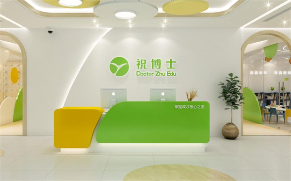 祝博士教育加盟加盟费用