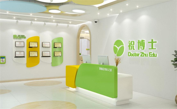 祝博士教育加盟加盟费用