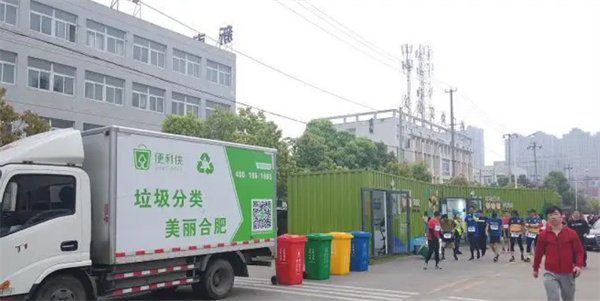 便利侠加盟加盟费用