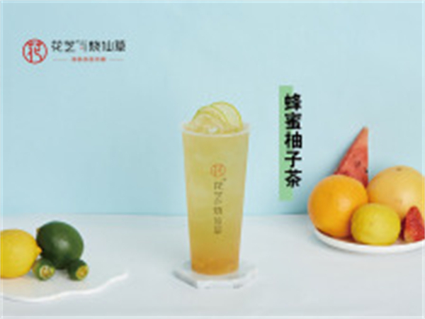 花芝烧仙草加盟加盟费用