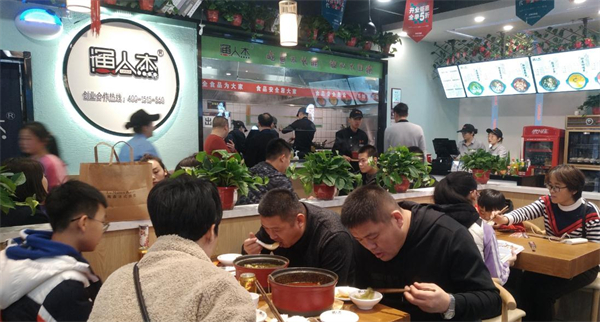 渔人杰加盟加盟费用