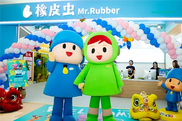 橡皮虫国际教育加盟加盟费用