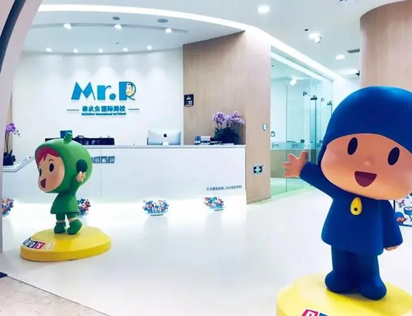 橡皮虫国际教育加盟加盟费用
