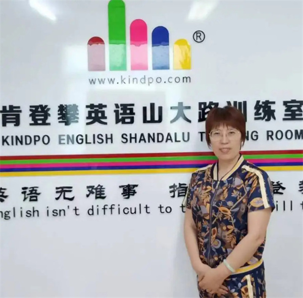 肯登攀全脑英语加盟加盟费用