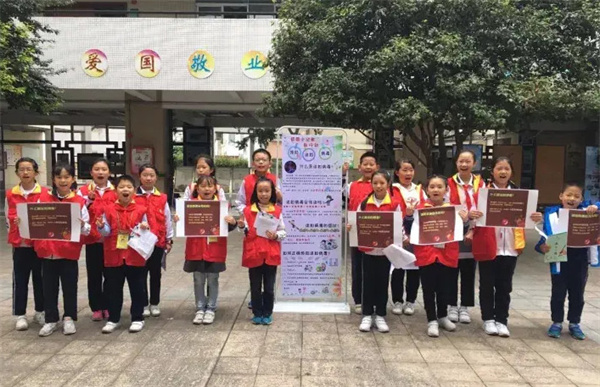 小主人报新闻学校加盟加盟费用