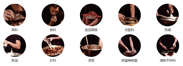 老街称盘麻辣烫加盟加盟费用