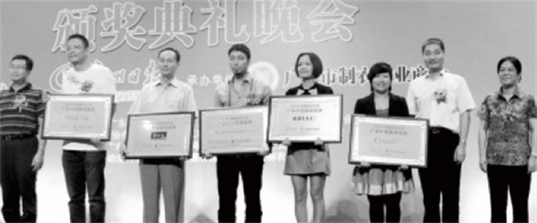 百丝女装加盟加盟费用