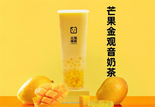元气插座奶茶加盟加盟费用