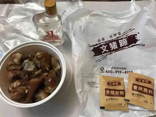 文猪蹄加盟加盟费用