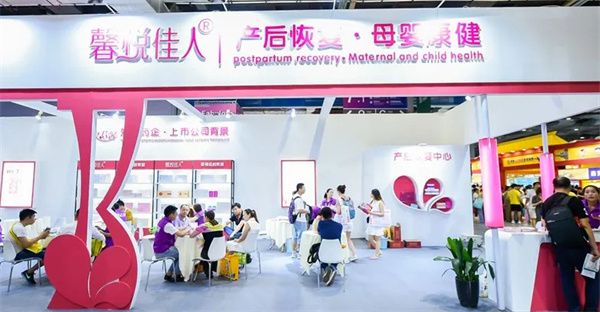 馨悦佳人加盟加盟费用