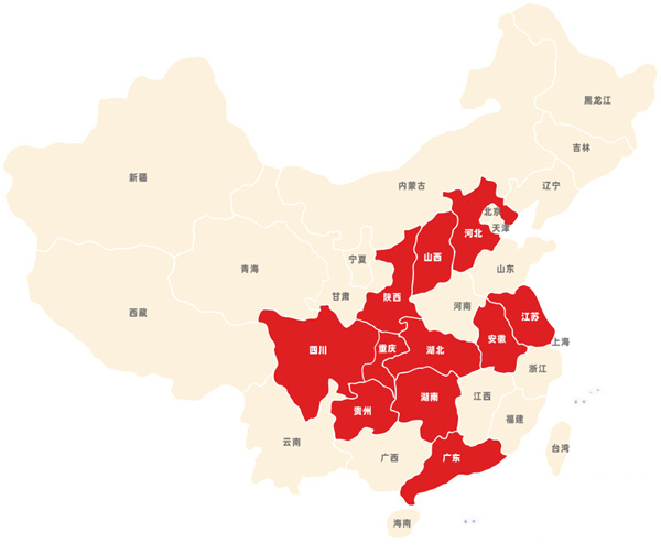 每味每客加盟加盟费用