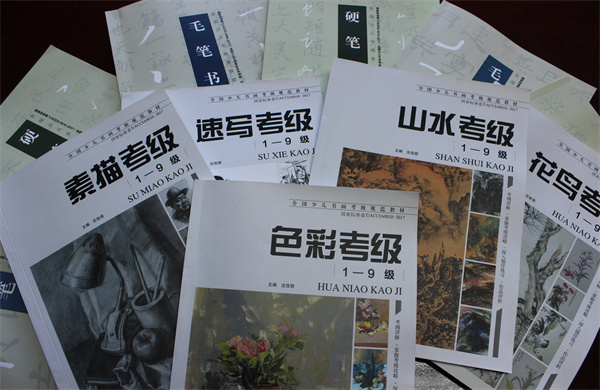 ccac少儿模特加盟加盟费用
