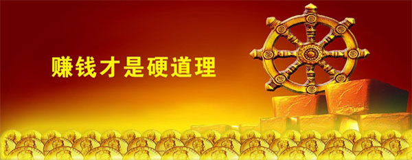 易视界加盟加盟费用
