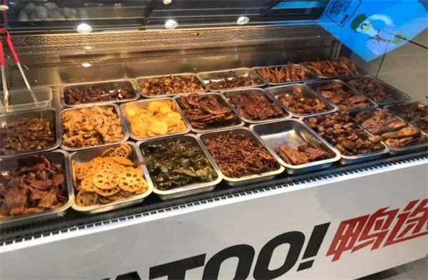 鸭途加盟加盟费用