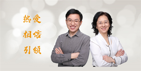 安妮花英语加盟加盟费用