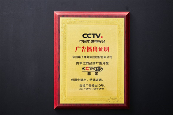 久焖提督私房牛肉面加盟加盟费用