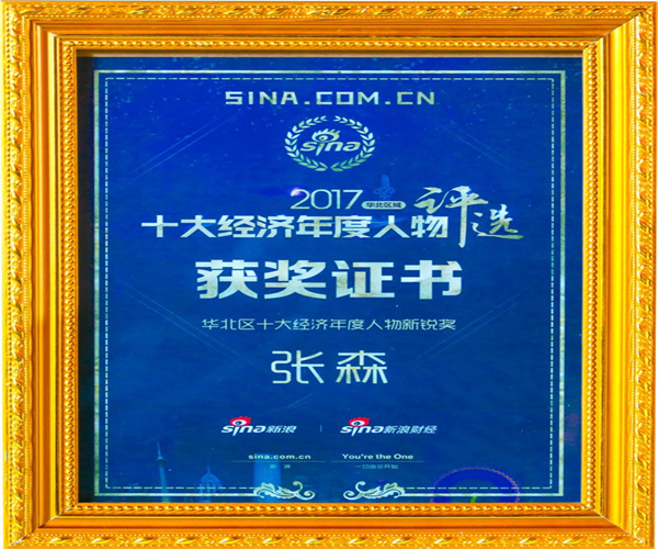 久焖提督私房牛肉面加盟加盟费用