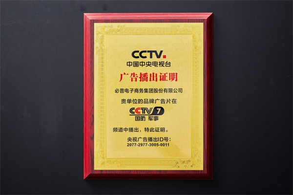 久焖提督私房牛肉面加盟加盟费用