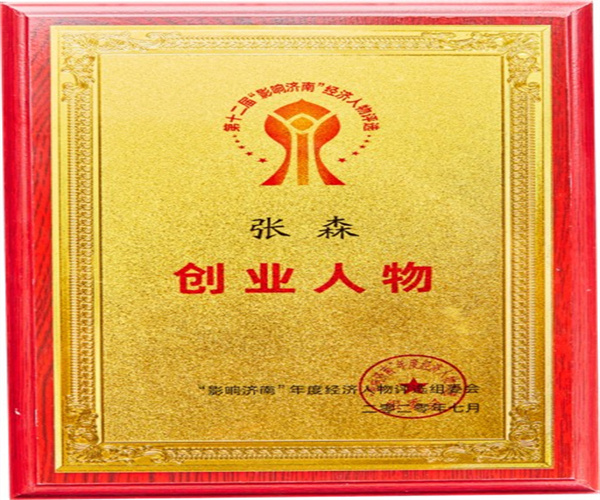 久焖提督私房牛肉面加盟加盟费用