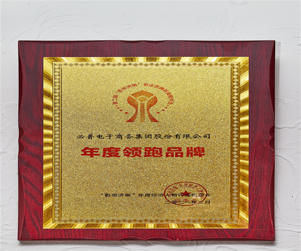 久焖提督私房牛肉面加盟加盟费用