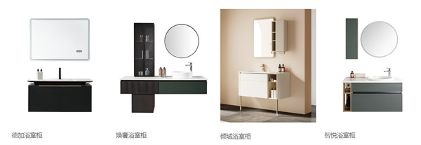 帝王洁具加盟加盟费用