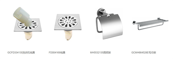 帝王洁具加盟加盟费用