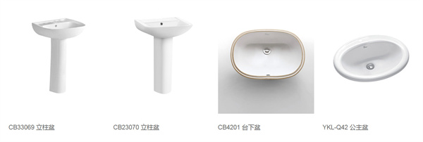 帝王洁具加盟加盟费用