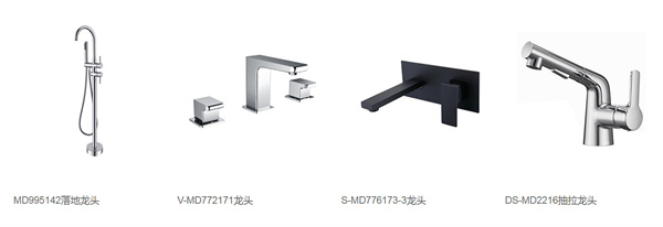 帝王洁具加盟加盟费用