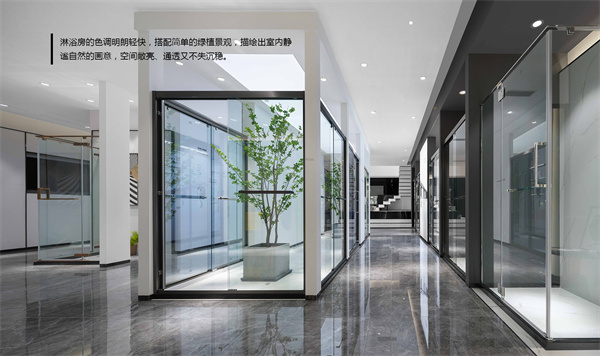 帝王洁具加盟加盟费用