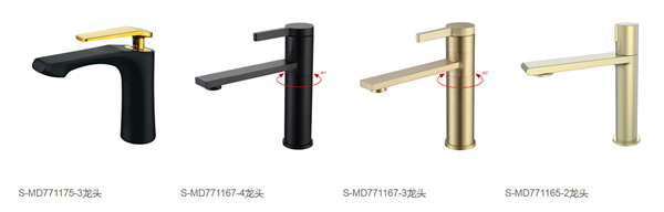 帝王洁具加盟加盟费用