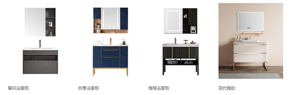 帝王洁具加盟加盟费用