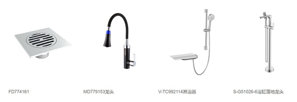 帝王洁具加盟加盟费用
