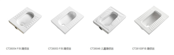 帝王洁具加盟加盟费用