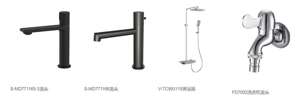 帝王洁具加盟加盟费用