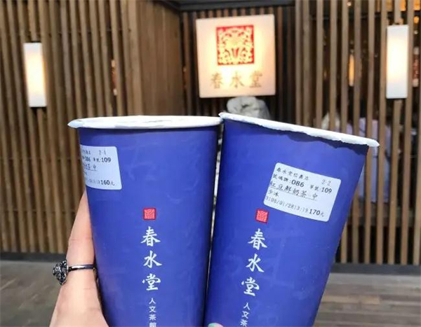 春水堂奶茶加盟加盟费用