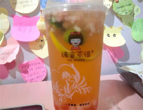 沫言茶语加盟加盟费用