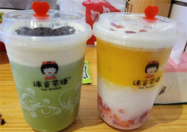 沫言茶语加盟加盟费用
