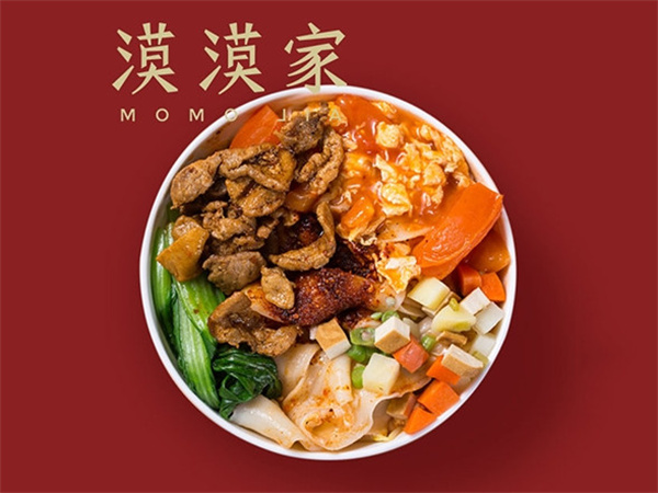 漠漠家凉皮店加盟加盟费用