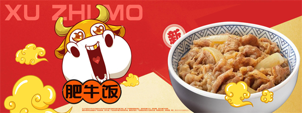 徐志馍脆皮肉夹馍加盟加盟费用