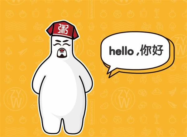 粥员外加盟加盟费用
